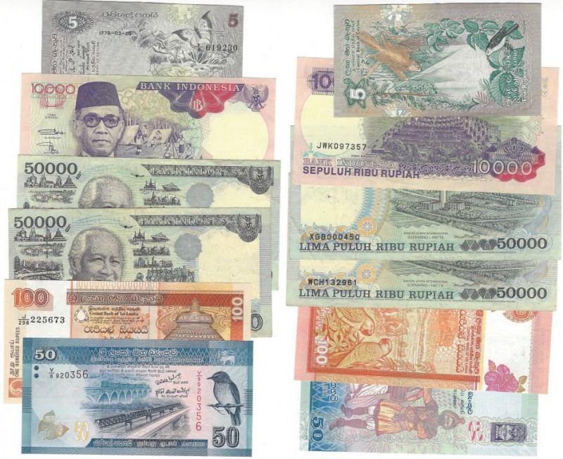 Banknoten, Lots und Sammlungen Banknoten. Ceylon. 5 Rupees 26.3.79 (P.84), Indon...