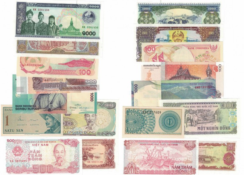 Banknoten, Lots und Sammlungen Banknoten. Laos. 20, 500, 1000 Kip 1979, 1988, 20...
