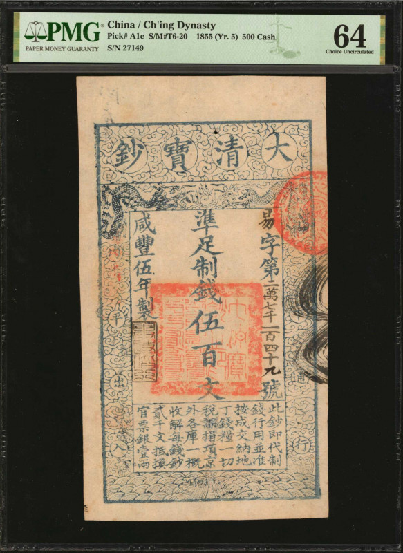 (t) CHINA--EMPIRE. Ch'ing Dynasty. 500 Cash, 1855. P-A1c. PMG Choice Uncirculate...