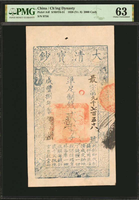 CHINA--EMPIRE. Ch'ing Dynasty. 2000 Cash, 1858. P-A4f. PMG Choice Uncirculated 6...