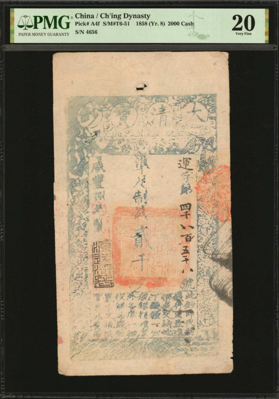 CHINA--EMPIRE. Ch'ing Dynasty. 2000 Cash, 1858. P-A4f. PMG Very Fine 20.

(S/M...