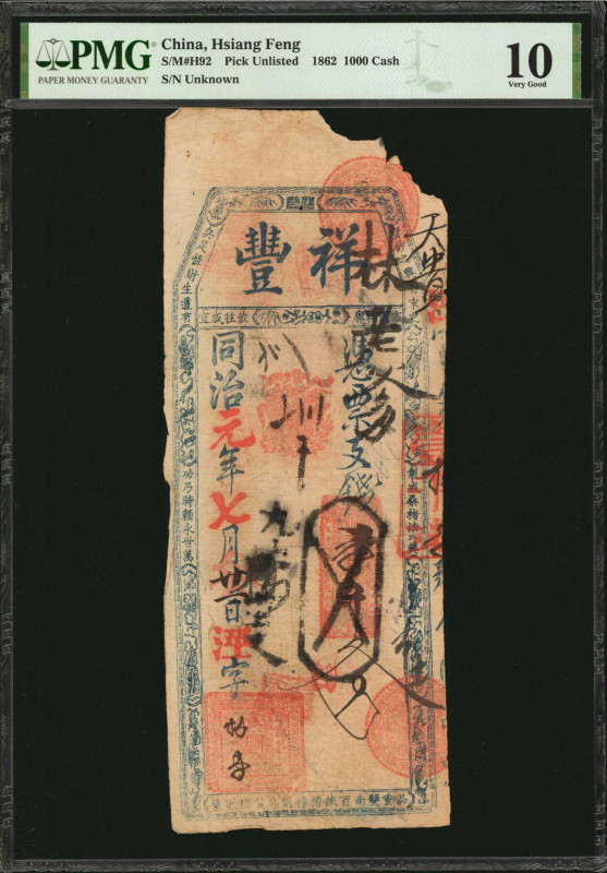 CHINA--EMPIRE. Hsiang Feng. 1000 Cash, 1862. P-Unlisted. PMG Very Good 10.

(S...