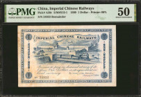 CHINA--EMPIRE. Imperial Chinese Railways. 1 Dollar, 1899. P-A59r. Remainder. PMG About Uncirculated 50.

(S/M#S13-1). Printed by BFL. Remainder. A s...