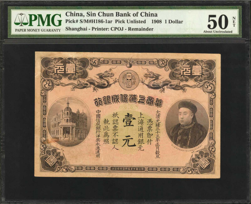 (t) CHINA--EMPIRE. Sin Chun Bank of China. 1 Dollar, 1908. P-Unlisted. Remainder...