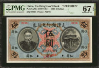 (t) CHINA--EMPIRE. Ta Ching Government Bank. 5 Dollars, 1909. P-A77s. Specimen. PMG Superb Gem Uncirculated 67 EPQ.

(S/M#T10-31). Printed by ABNC. ...