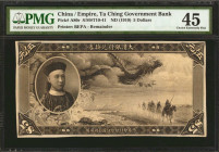 (t) CHINA--EMPIRE. Ta Ching Government Bank. 5 Dollars, ND (1910). P-A80r. Remainder. PMG Choice Extremely Fine 45.

(S/M#T10-41). Remainder. Printe...