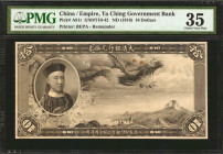 (t) CHINA--EMPIRE. Ta Ching Government Bank. 10 Dollars, ND (1910). P-A81r. Remainder. PMG Choice Very Fine 35.

(S/M#T10-42). Remainder. Printed by...
