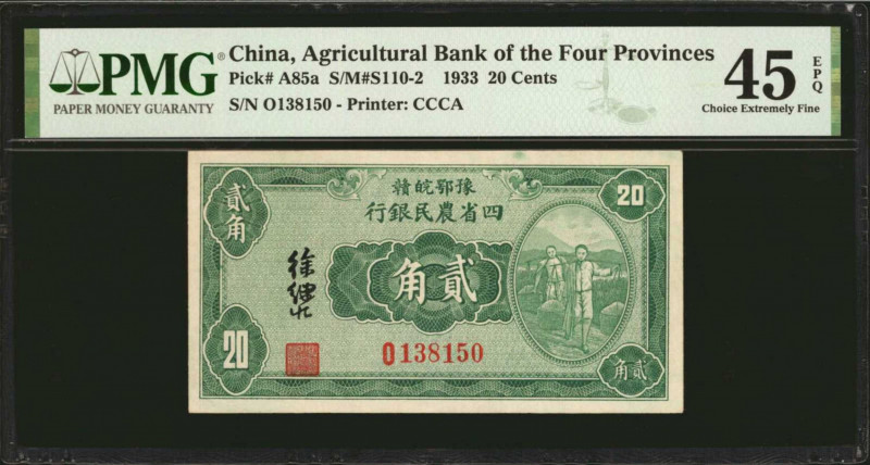 CHINA--REPUBLIC. Agricultural Bank of the Four Provinces. 20 Cents, 1933. P-A85a...