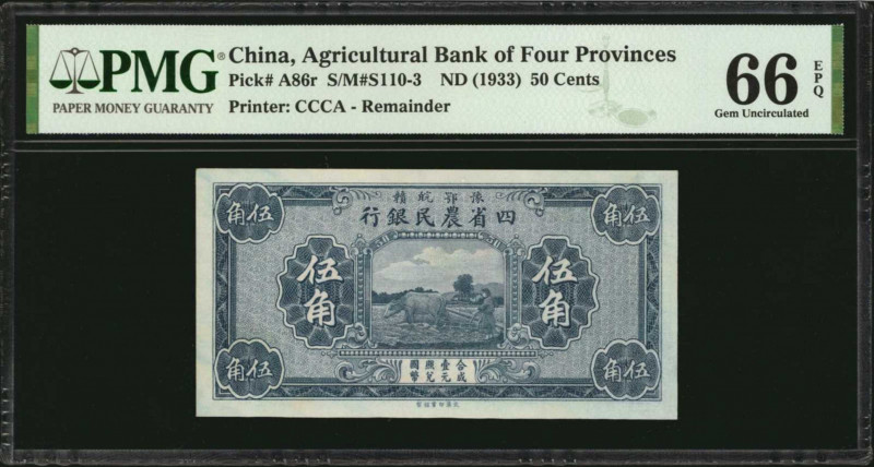 CHINA--REPUBLIC. Agricultural Bank of the Four Provinces. 50 Cents, ND (1933). P...