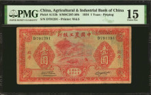 CHINA--REPUBLIC. Agricultural & Industrial Bank of China. 1 Yuan, 1934. P-A112b. PMG Choice Fine 15.

(S/M#C287-50b). Peiping. Printed by W&S. PMG h...
