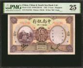 CHINA--REPUBLIC. China & South Sea Bank Limited. 5 Yuan, 1932. P-A133. PMG Very Fine 25.

(S/M#C295-40). Printed by TDLR. Without "HK" overprint. Sh...