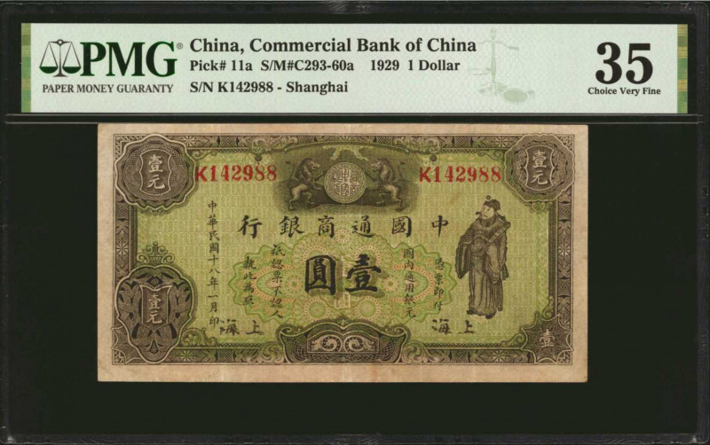CHINA--REPUBLIC. Commercial Bank of China. 1 Dollar, 1929. P-11a. PMG Choice Ver...