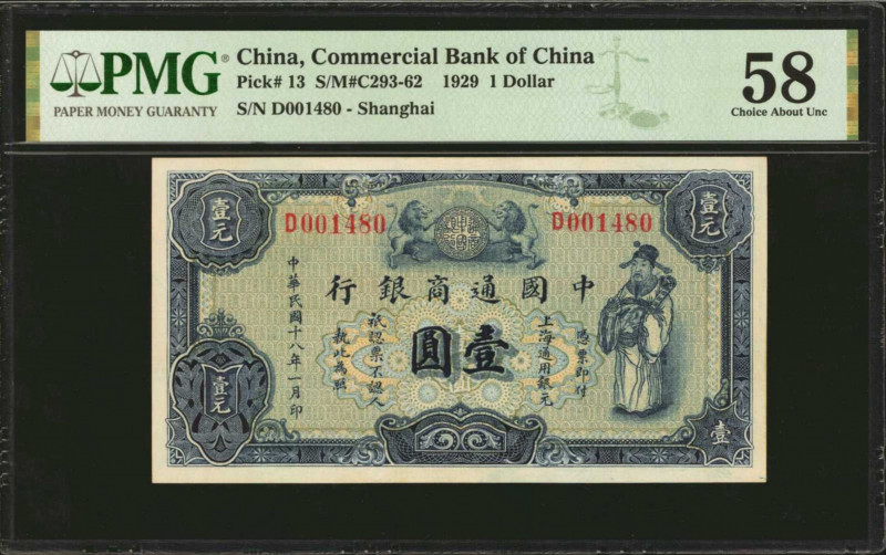 (t) CHINA--REPUBLIC. Commercial Bank of China. 1 Dollar, 1929. P-13. PMG Choice ...