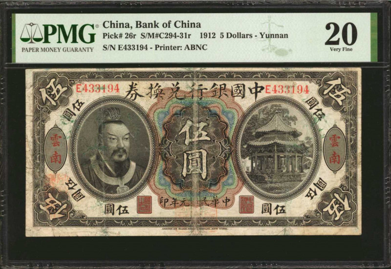 CHINA--REPUBLIC. Bank of China. 5 Dollars, 1912. P-26r. PMG Very Fine 20.

(S/...