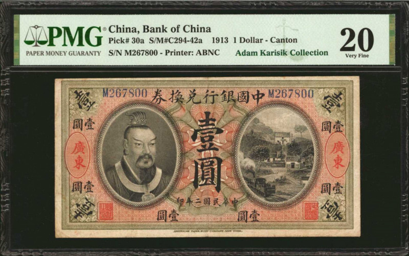 CHINA--REPUBLIC. Bank of China. 1 Dollar, 1913. P-30a. PMG Very Fine 20.

(S/M...