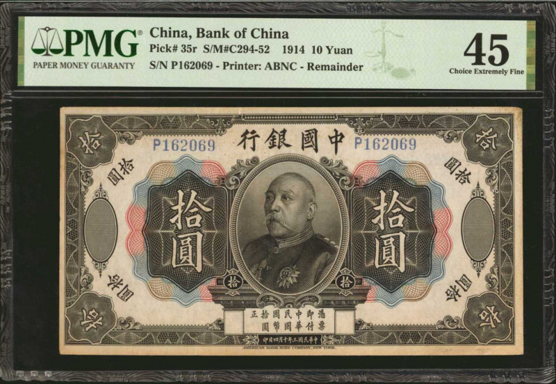 (t) CHINA--REPUBLIC. Bank of China. 10 Yuan, 1914. P-35r. Remainder. PMG Choice ...