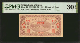 CHINA--REPUBLIC. Bank of China. 10 Cents, 1917. P-43i. PMG Very Fine 30 EPQ.

(S/M#C294-72i). Printed by BEPP. Shangtung. A scarce pick variety, as ...