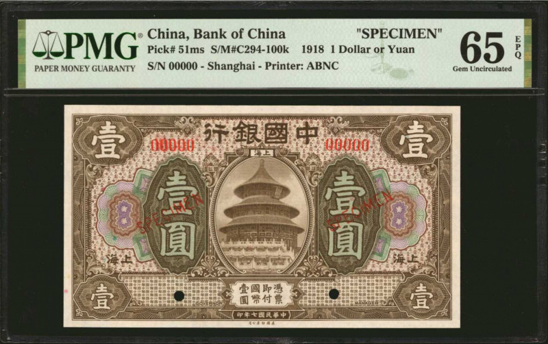 (t) CHINA--REPUBLIC. Bank of China. 1 Yuan, 1918. P-51ms. Specimen. PMG Gem Unci...