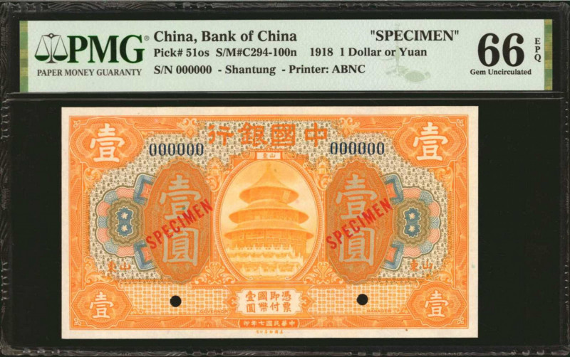 (t) CHINA--REPUBLIC. Bank of China. 1 Yuan, 1918. P-51os. Specimen. PMG Gem Unci...