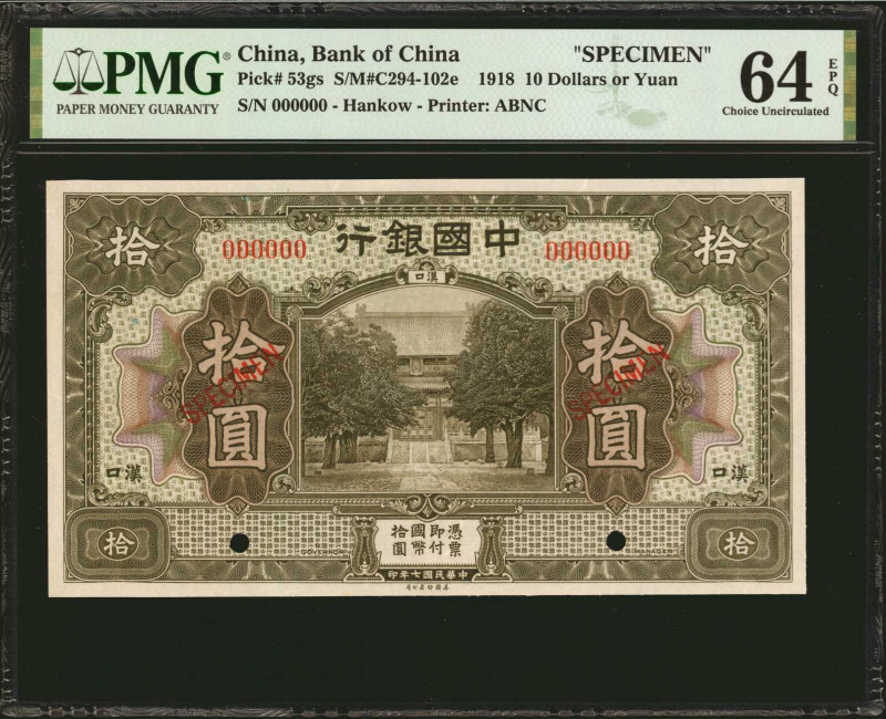 (t) CHINA--REPUBLIC. Lot of (3). Bank of China. 1, 5 & 10 Dollars, 1918. P-51s2,...