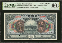 (t) CHINA--REPUBLIC. Bank of China. 5 Yuan, 1918. P-52ks. Specimen. PMG Gem Uncirculated 66 EPQ.

(S//M#C294-101k). Printed by ABNC. Shanghai.

Es...