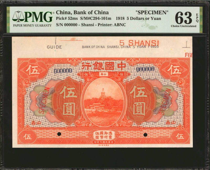(t) CHINA--REPUBLIC. Bank of China. 5 Dollars, 1918. P-52ms. Specimen. PMG Choic...