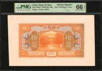 (t) CHINA--REPUBLIC. Bank of China. 10 Dollars, 1918. P-53hp1. Front Proof. PMG Gem Uncirculated 66 EPQ.

(S/M#C294-102g). Printed by ABNC. "Zhang J...