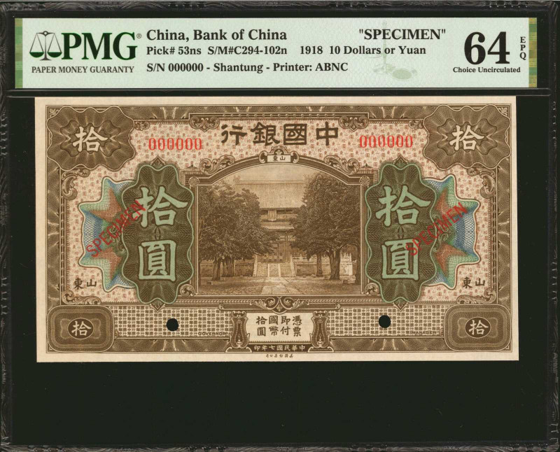 (t) CHINA--REPUBLIC. Bank of China. 10 Dollars, 1918. P-53ns. Specimen. PMG Choi...