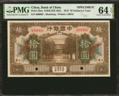 (t) CHINA--REPUBLIC. Bank of China. 10 Dollars, 1918. P-53ns. Specimen. PMG Choice Uncirculated 64 EPQ.

(S/M#C294-102n). Shantung. A nearly Gem off...