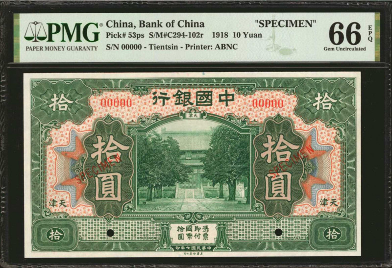(t) CHINA--REPUBLIC. Bank of China. 10 Yuan, 1918. P-53ps. Specimen. PMG Gem Unc...