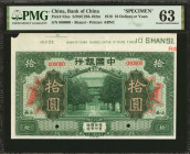 (t) CHINA--REPUBLIC. Bank of China. 10 Yuan, 1918. P-53us. Specimen. PMG Choice Uncirculated 63.

(S/M#C294-102m). Printed by ABNC. Shansi. PMG has ...