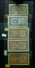 CHINA--REPUBLIC. Lot of (5). Bank of China. 10 & 20 Cents, 1925. P-63 & 64. Fine.

Included in this lot are three 20 Cent and two 10 Cent notes from...
