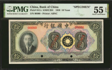 (t) CHINA--REPUBLIC. Lot of (3). Bank of China. 1 to 10 Yuan, 1939. P-81As to 81Cs. Specimens. PMG About Uncirculated 55 EPQ to Gem Uncirculated 66 EP...