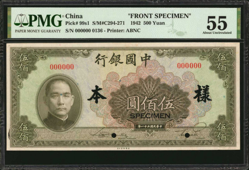 CHINA--REPUBLIC. Lot of (2). Bank of China. 500 Yuan, 1942. P-99s1 & 99s2. Front...