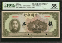 CHINA--REPUBLIC. Lot of (2). Bank of China. 500 Yuan, 1942. P-99s1 & 99s2. Front & Back Specimens. PMG About Uncirculated 53 & 55.

Included in this...