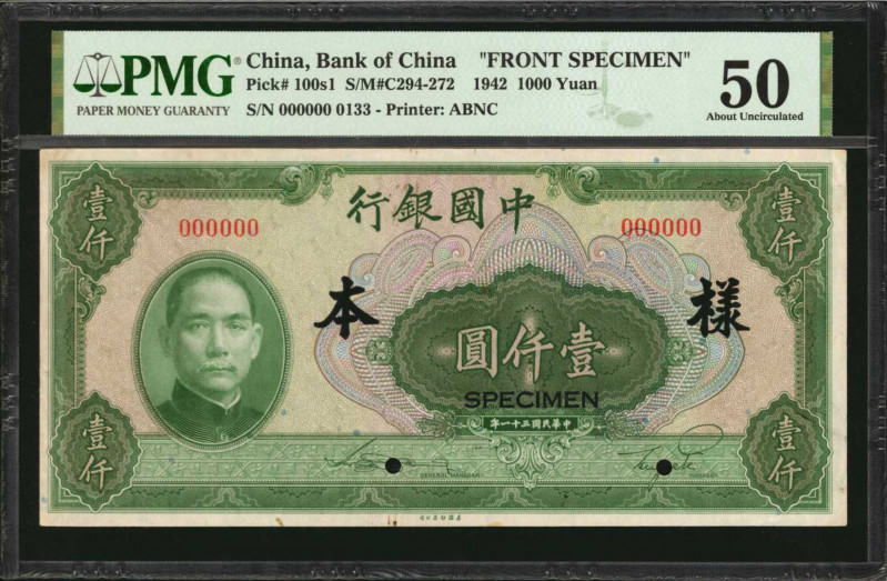 CHINA--REPUBLIC. Lot of (2). Bank of China. 1000 Yuan, 1942. P-100s1 & 100s2. Fr...