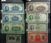 CHINA--REPUBLIC. Lot of (8). Bank of China. Mixed Denominations, Mixed Dates. P-Various. Very Fine to About Uncirculated.

Pick numbers included in ...
