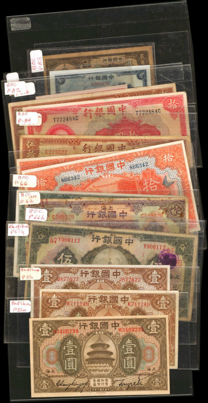 CHINA--REPUBLIC. Lot of (16). Bank of China. Mixed Denominations, Mixed Dates. P...
