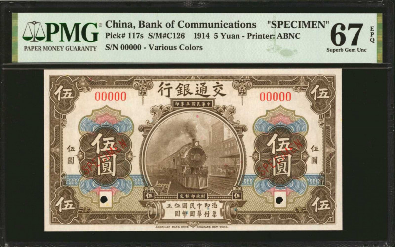 (t) CHINA--REPUBLIC. Bank of Communications. 5 Yuan, 1914. P-117s. Specimen. PMG...