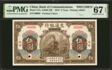 (t) CHINA--REPUBLIC. Bank of Communications. 5 Yuan, 1914. P-117s. Specimen. PMG Superb Gem Uncirculated 67 EPQ.

(S/M#C126). Train at center with b...