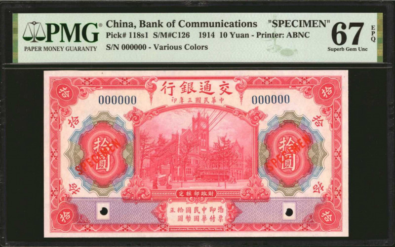 (t) CHINA--REPUBLIC. Bank of Communications. 10 Yuan, 1914. P-118s1. Specimen. P...