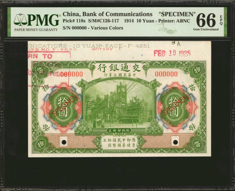 (t) CHINA--REPUBLIC. Bank of Communications. 10 Yuan, 1914. P-118s. Specimen. PM...