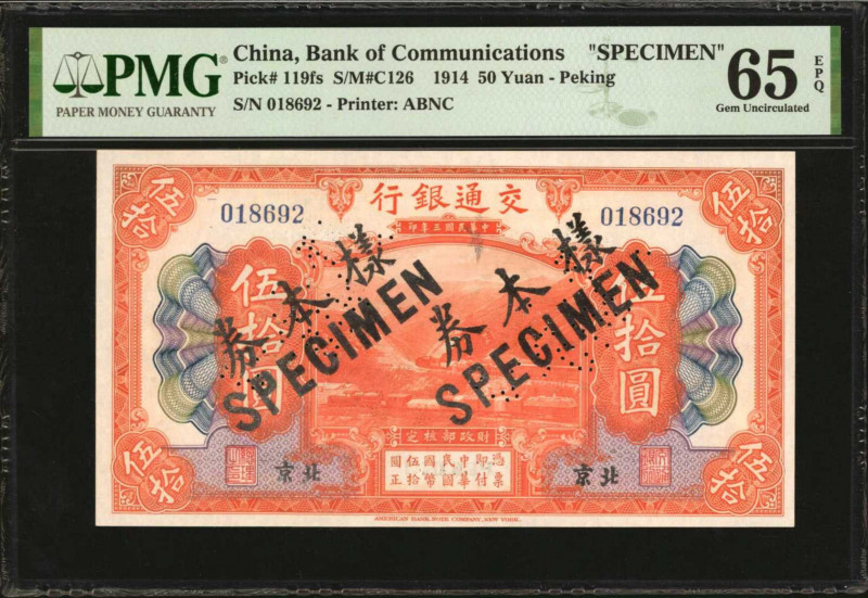 (t) CHINA--REPUBLIC. Bank of Communications. 50 Yuan, 1914. P-119fs. Specimen. P...