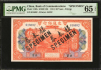 (t) CHINA--REPUBLIC. Bank of Communications. 50 Yuan, 1914. P-119fs. Specimen. PMG Gem Uncirculated 65 EPQ.

(S/M#C126). Printed by ABNC. Peking. Bl...