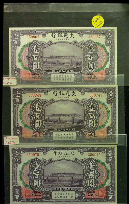 CHINA--REPUBLIC. Lot of (3). Bank of Communications. 100 Yuan, 1914. P-120c. Unc...