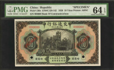 CHINA--REPUBLIC. Bank of Communications. 10 Yuan, 1920. P-130s. Specimen. PMG Choice Uncirculated 64 EPQ.

(S/M#C126-142). Printed by ABNC. Punch ho...