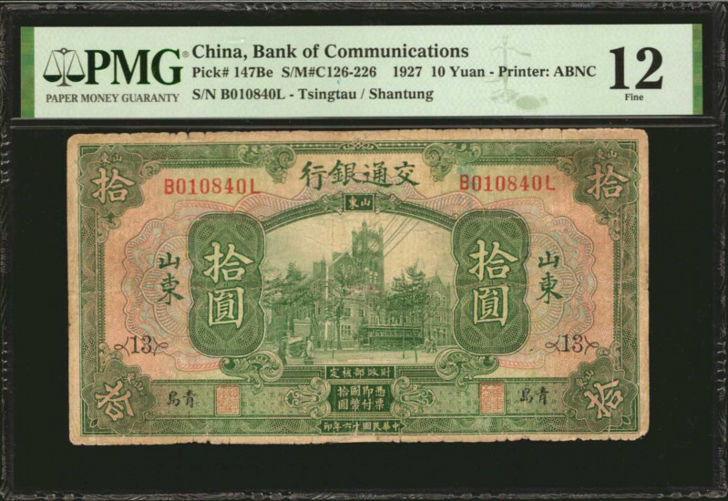 CHINA--REPUBLIC. Lot of (11). Bank of Communications. 1 to 100 Yuan, 1927-42. P-...