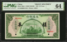 CHINA--REPUBLIC. Lot of (2). Bank of Communications. 25 Yuan, 1941. P-160s1 & 160s2. Front & Back Specimens. PMG Choice Uncirculated 64.

Included i...