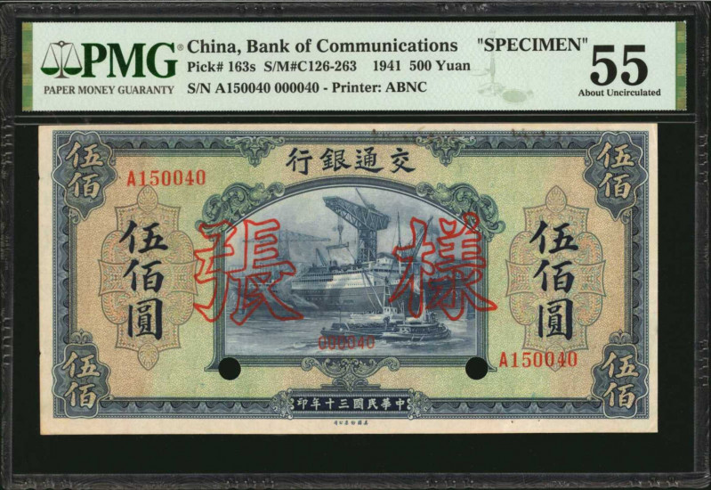 CHINA--REPUBLIC. Bank of Communications. 500 Yuan, 1941. P-163s. Specimen. PMG A...