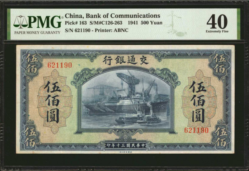 (t) CHINA--REPUBLIC. Bank of Communications. 500 Yuan, 1941. P-163. PMG Extremel...